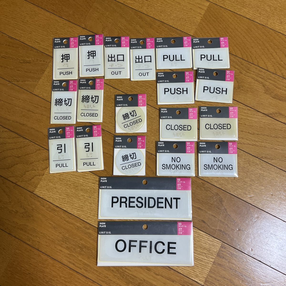 item_image_1