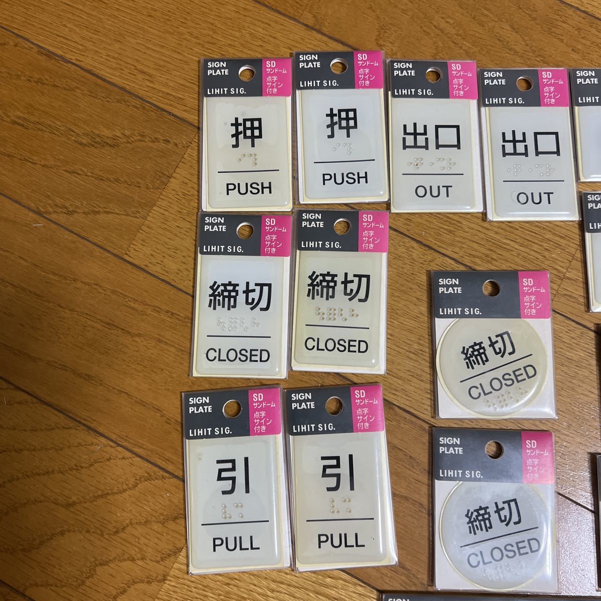 item_image_2