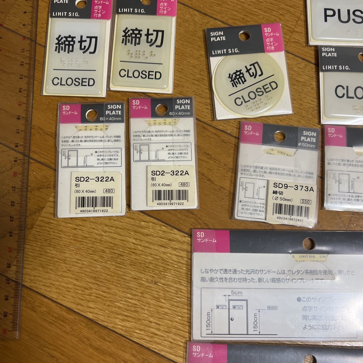item_image_7