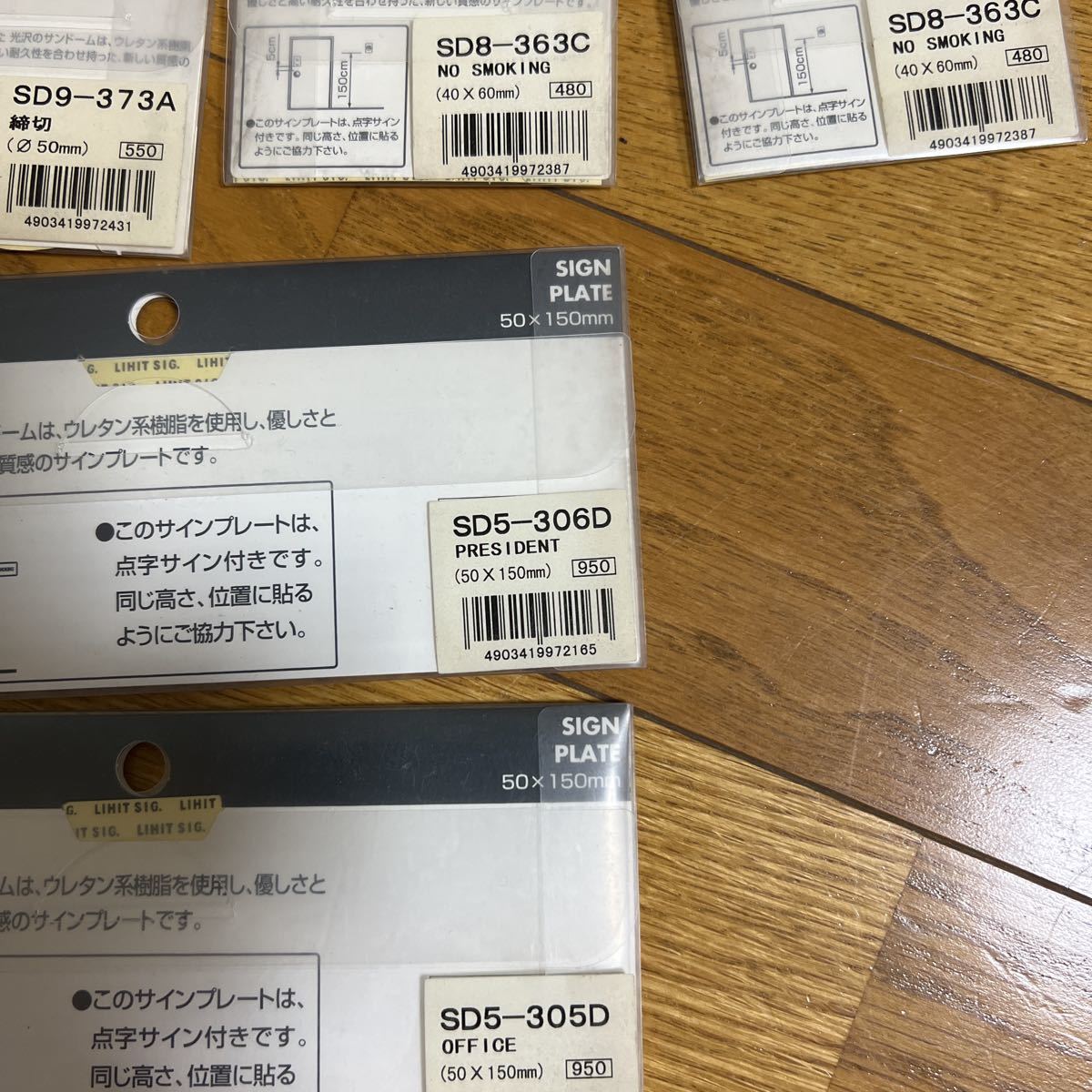 item_image_9