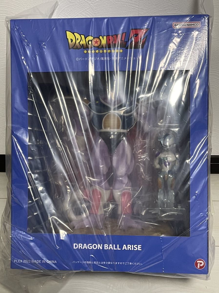 m83142778647_1.jpg?1655253184|ドラゴンボール m83142778647_1.jpg?1655253184|ドラゴンボール