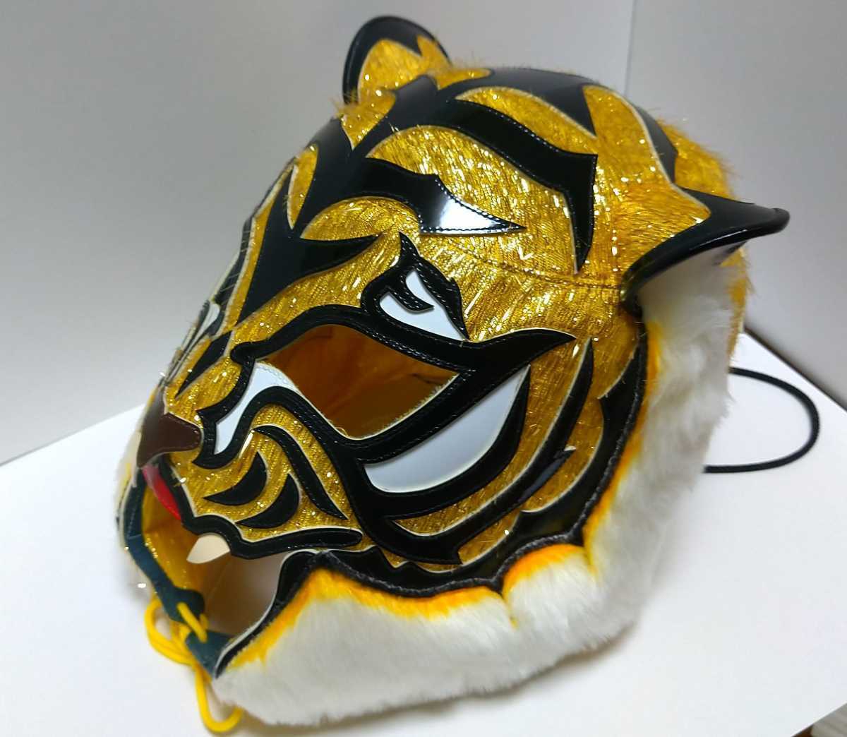 Yahoo!オークション - 四代目タイガーマスク EXタイプ Yahoo!オークション - 四代目タイガーマスク EXタイプ