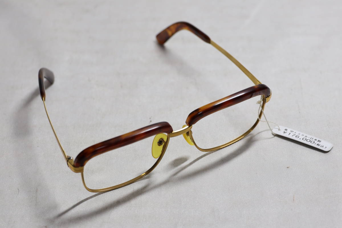 B1723）美品 メガネ フレーム鼈甲 べっ甲 べっこう 眼鏡 めがね デッド