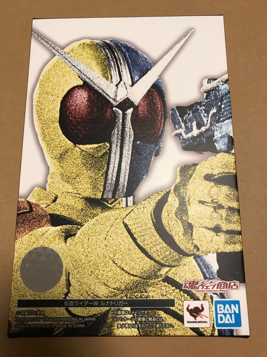 真骨彫製法 仮面ライダーダブル 仮面ライダーW ヒートメタル 真骨彫製法 仮面ライダーダブル 仮面ライダーW ヒートメタル