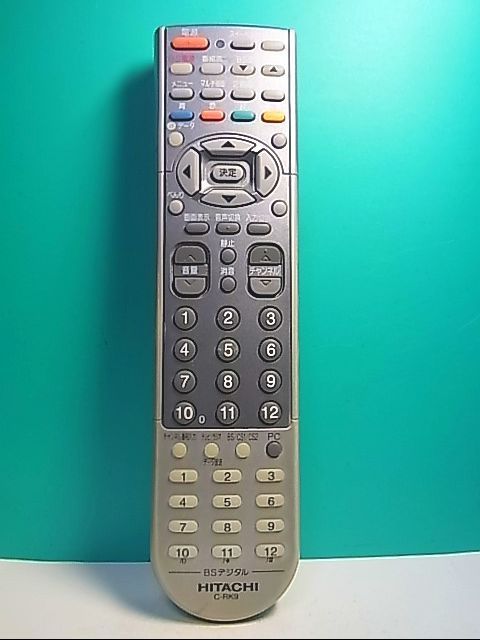 ★中古美品 日立テレビリモコン　C-RP2