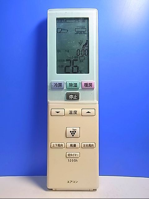 T106-668★シャープ★エアコンリモコン★A802JB★即日発送！保証付！即決！_画像1