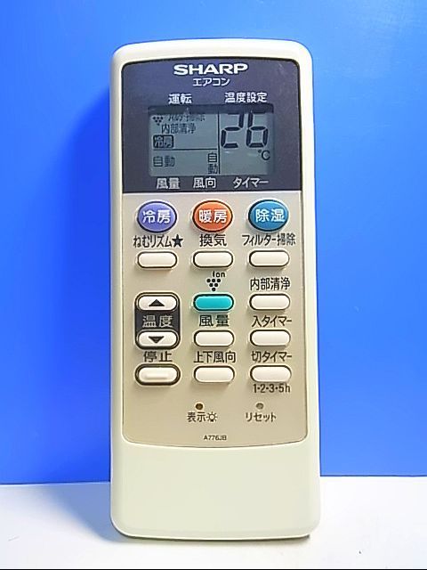T107-171★シャープ★エアコンリモコン★A776JB★即日発送!保証付!即決!