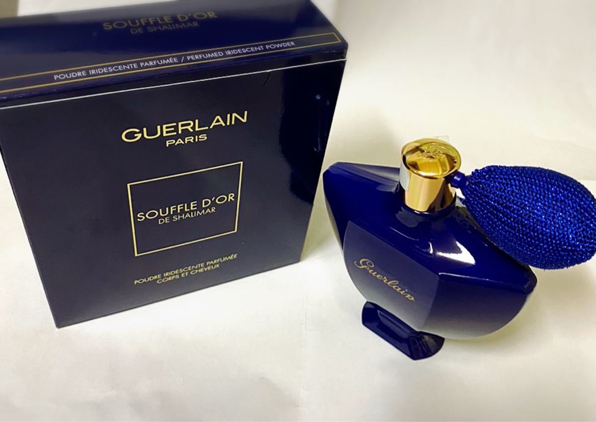 ゲランGUERLAIN シャリマー フェイス&ボディパウダー 限定品 