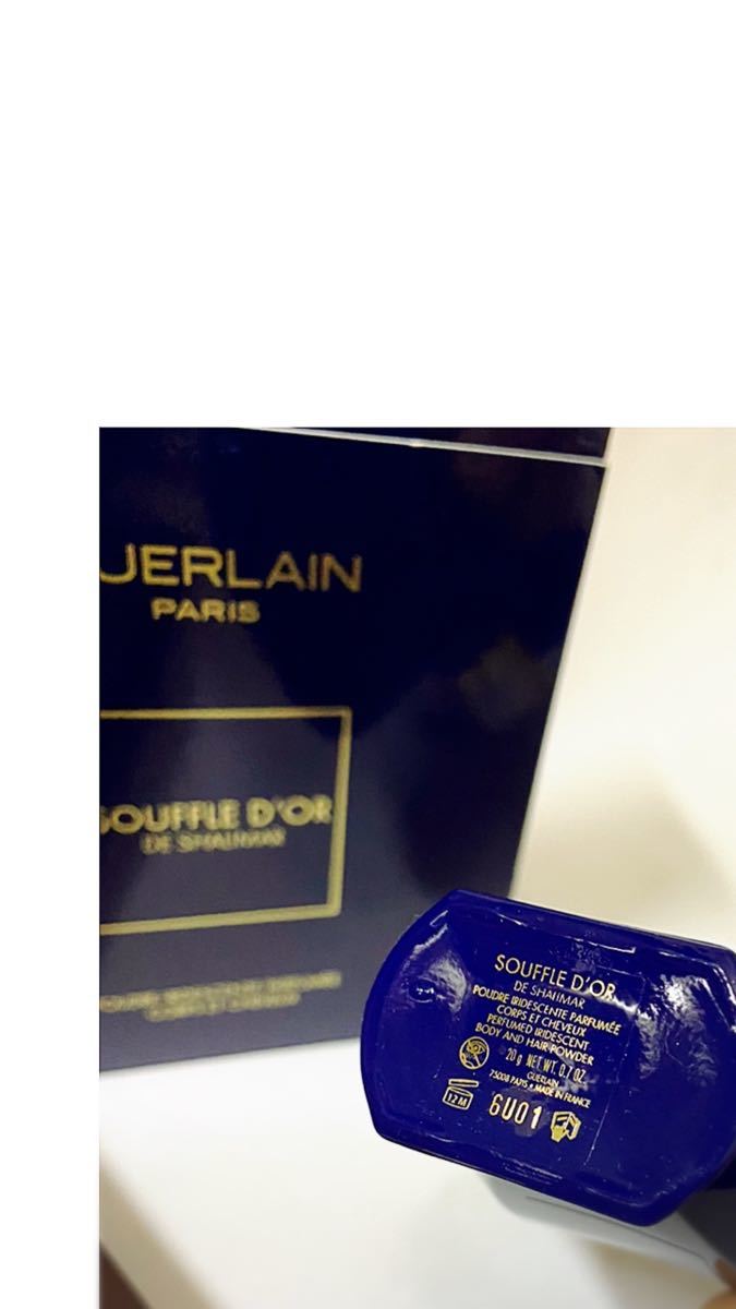 ゲランGUERLAIN シャリマー フェイス&ボディパウダー 限定品 ゲランGUERLAIN シャリマー フェイス&ボディパウダー 限定品