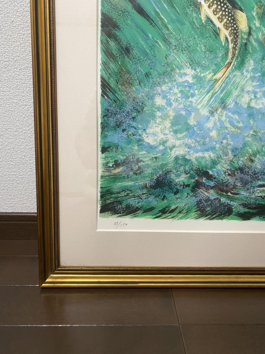本物新品保証】 値下げ!絵画 油絵 佐々木政行作 清流の詩 飛躍
