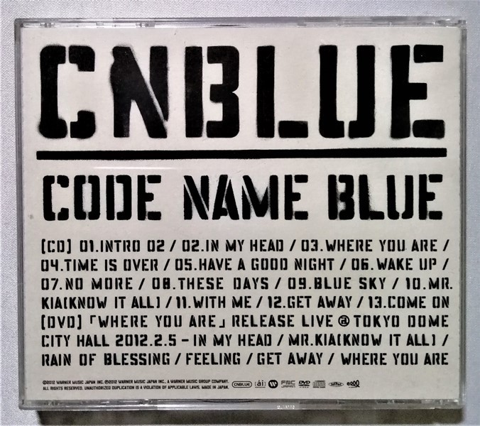 中古CD＋DVD　CNBLUE 『 CODE NAME BLUE [初回限定盤] 』 品番：WPZL-30450/1 / 特典はありません_画像2