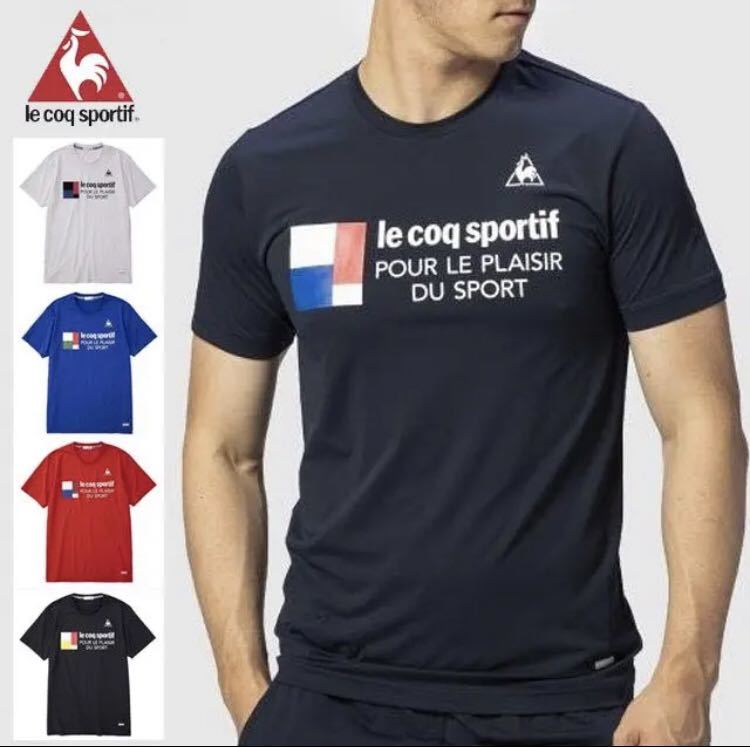 送料無料 新品 le coq sportif クーリスト 半袖シャツ M_画像2