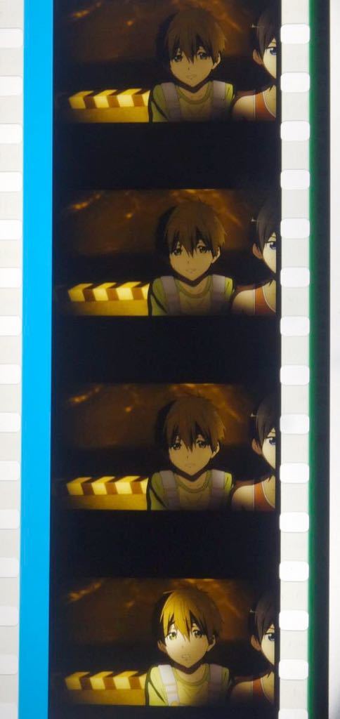 ーグッズ Free! 入場者特典 コマフィルム 橘真琴 幼少期 zV9Iw