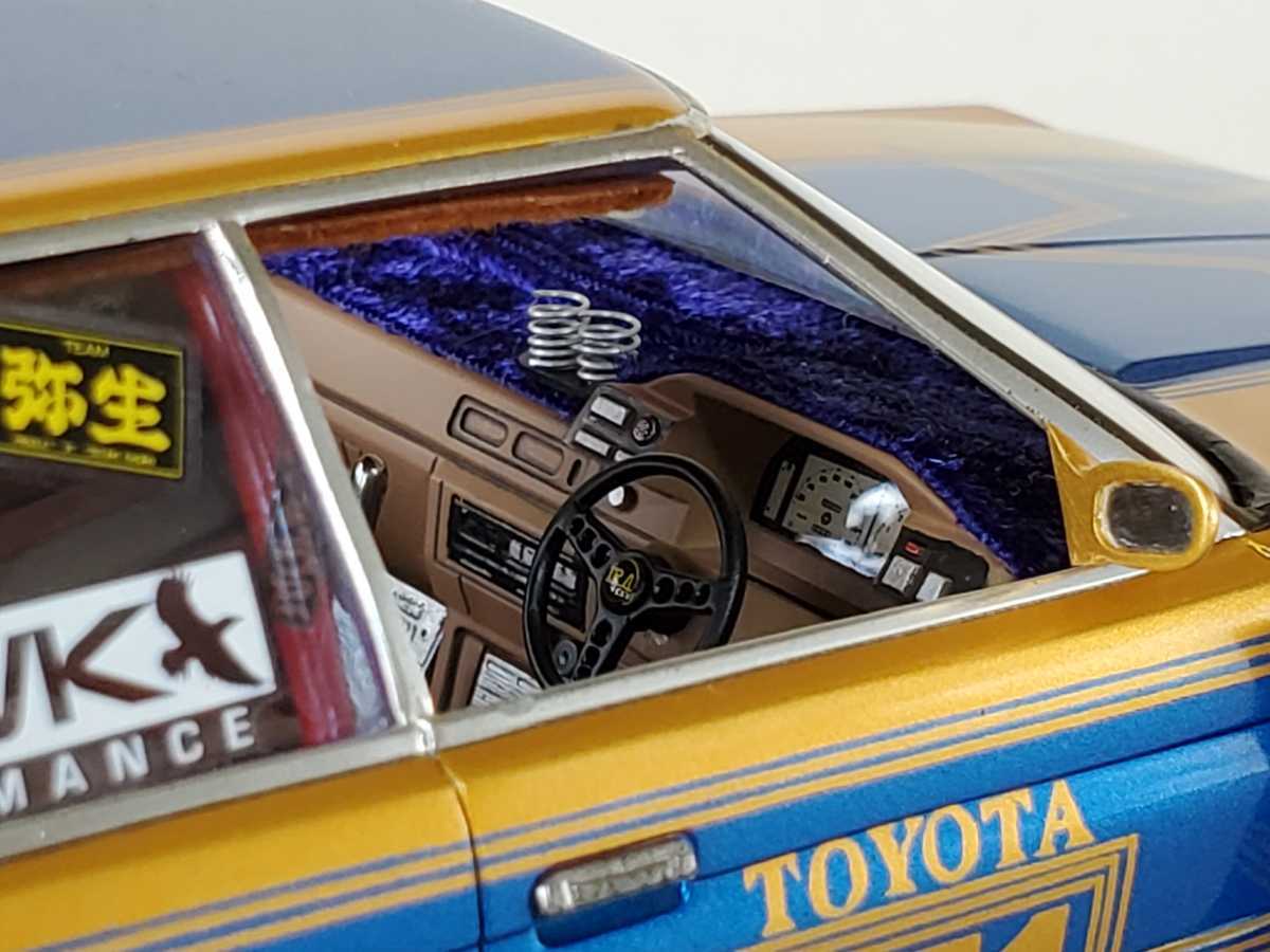 街道レーサーフルシルエットフジミ製gx71チェイサー完成品 item 街道レーサーフルシルエットフジミ製gx71チェイサー完成品 item