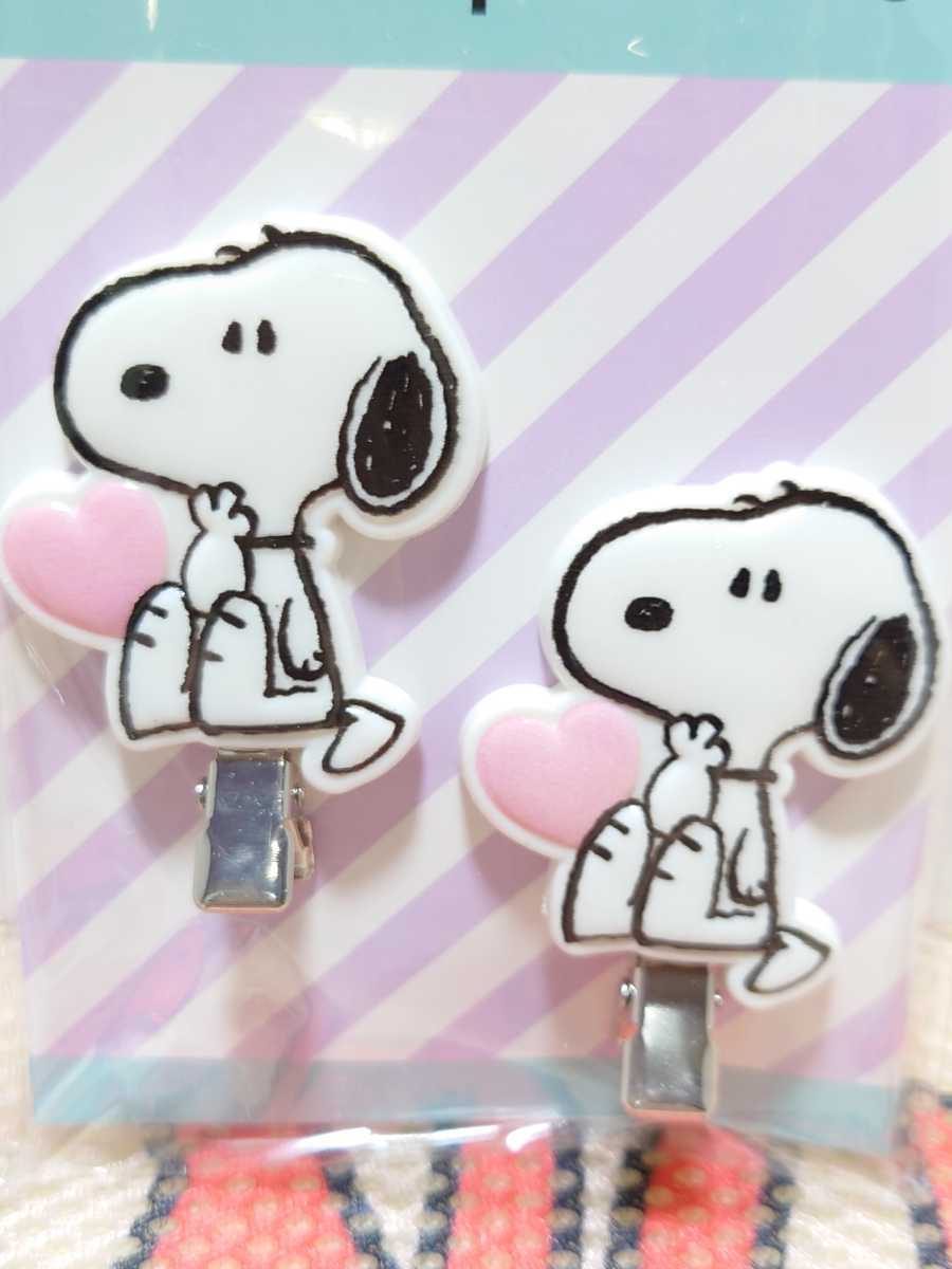 スヌーピー Snoopy キャラクター すぬーぴー アニメ オラフ ピーナッツ ヘアクリップ ウッドストック