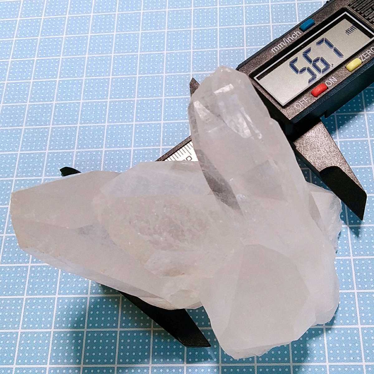 ④ヒマラヤ水晶 サインジ産(セインジ産) 原石 クラスター 貫入水晶