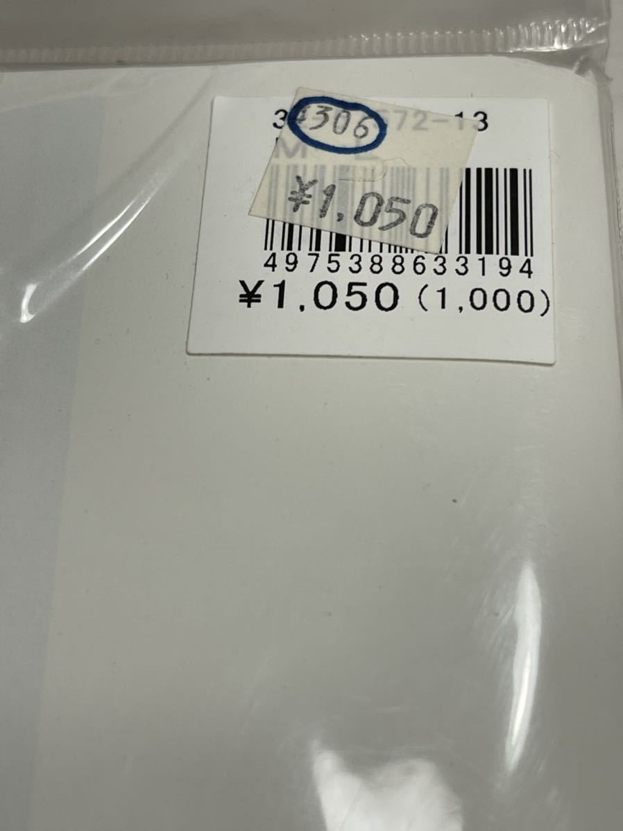 品 S.MILE エスマイル Airly Inner レディース肌着 半袖シャツ サイズ M〜L バスト79〜94㎝ ピンク ナイロン100%(Mサイズ)|売買されたオークション情報、yahooの商品情報をアーカイブ公開 - オークファン(aucfan.com) 品 S.MILE エスマイル Airly Inner レディース肌着 半袖シャツ サイズ M〜L バスト79〜94㎝ ピンク ナイロン100%(Mサイズ)|売買されたオークション情報、yahooの商品情報をアーカイブ公開 - オークファン(aucfan.com)