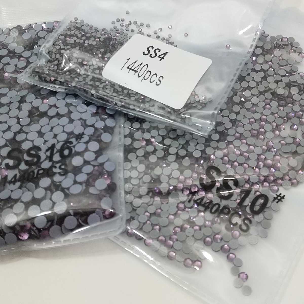  rhinestone hot fixing parts amethyst 1440 piece large amount pack Hotfix rhinestone 