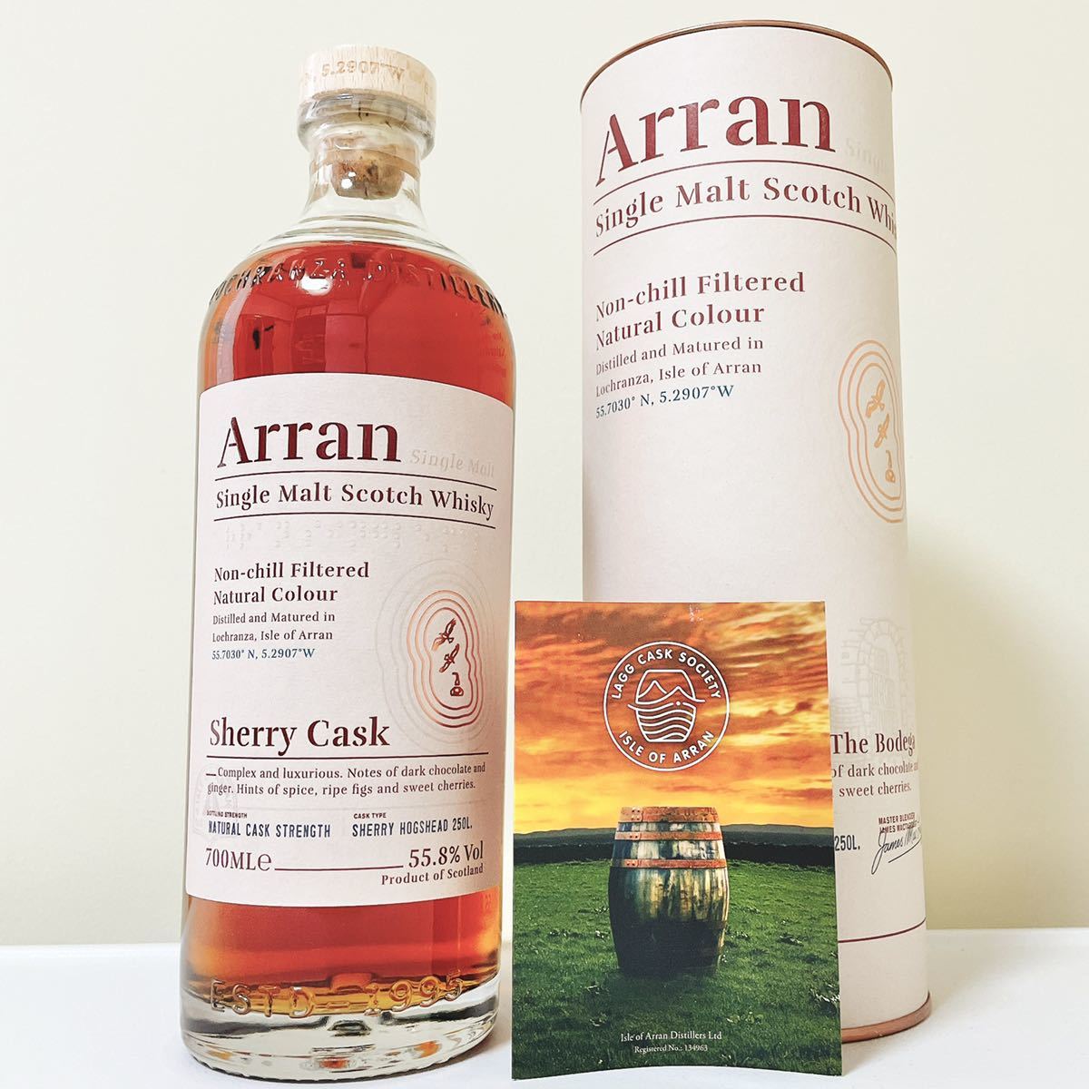 アラン モルト シェリーカスク ストレングス 55.8% 700ml 6本 カートン