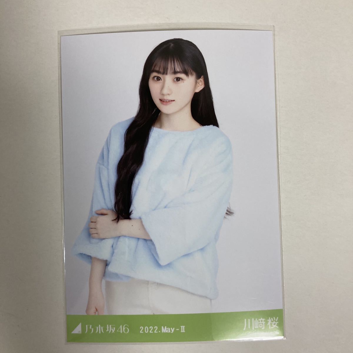 トップシークレット 川﨑桜 まとめ売り ↓詳細 | www.tegdarco.com