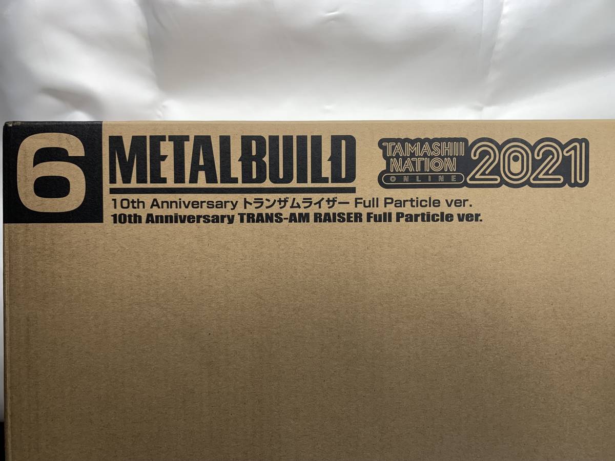 限定品/新品】METAL BUILD トランザムライザー Full Particle ver
