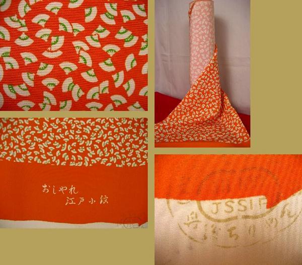  silk 100% one ... Edo fine pattern dyeing kimono untailoring cloth 