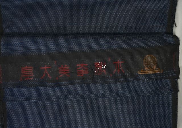 item_image_9