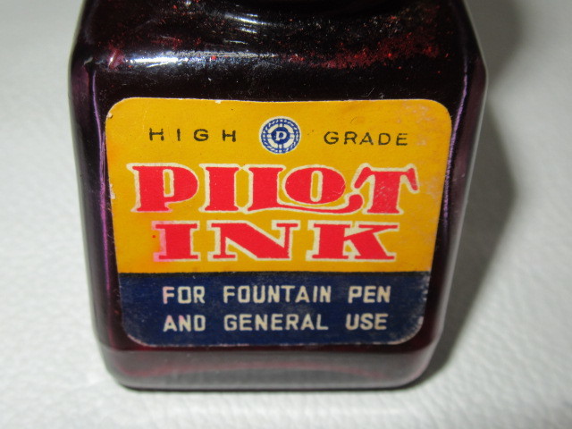 ■未使用 希少1950年代 共箱付！PILOT（パイロット） インク瓶 「ピュアレッド（赤）」 2oz 箱：縦7ｃｍ、横4.5ｃｍ、幅5.5ｃｍ_画像2