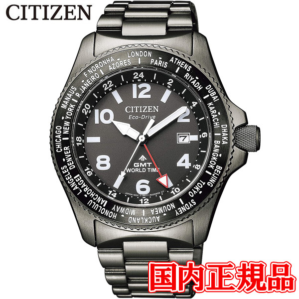 特価品 40%OFF 売り尽くし在庫処分 新品 店頭展示品 国内正規品