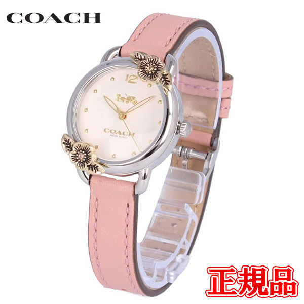未使用品 COACH 14502496 DELANCEY デランシー コーチ 腕時計(アナログ