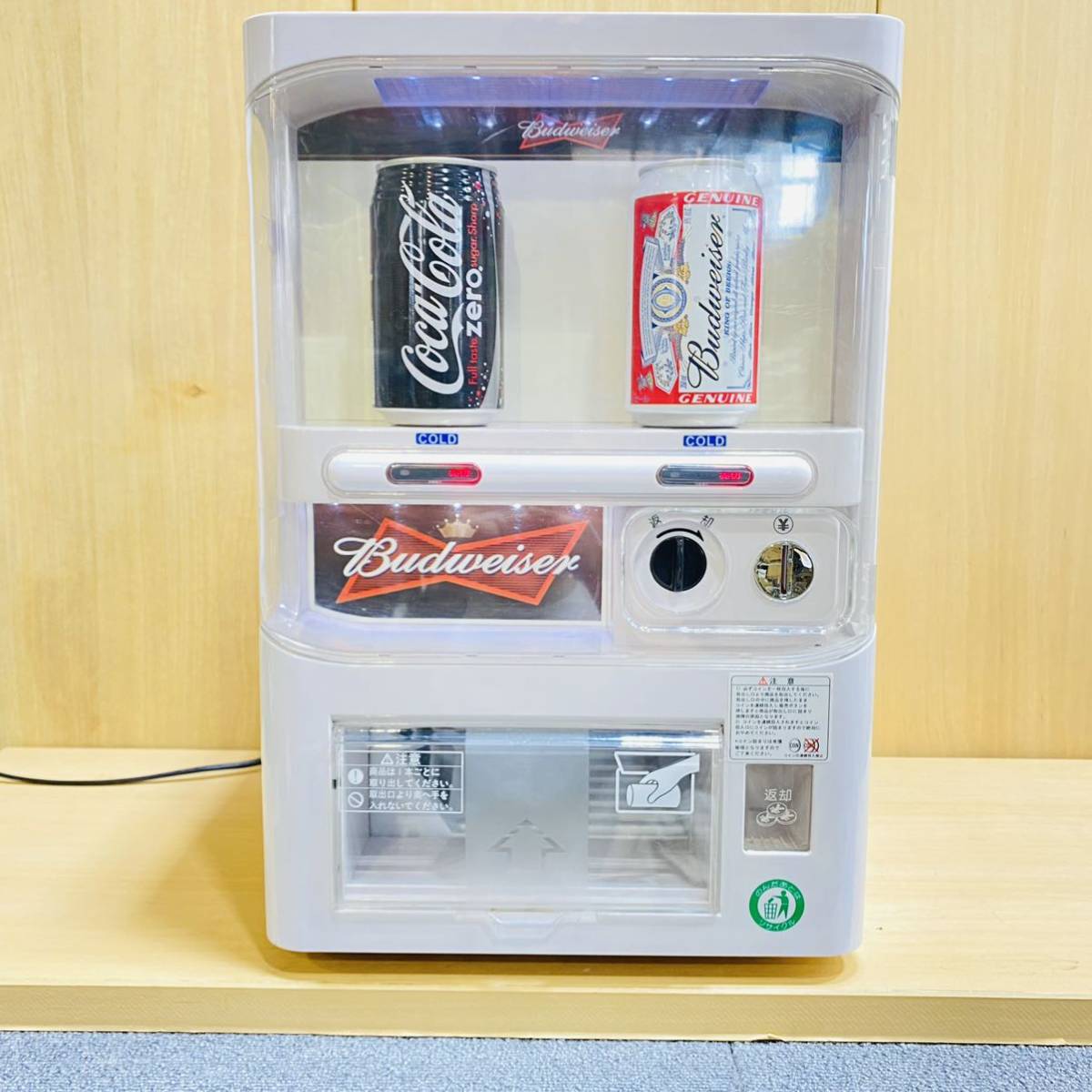 34】ミニ自販機！【動作品】自動販売機型冷蔵庫 Budweiser EC-23BDSIS 保冷庫 インテリアに！お店に！ 