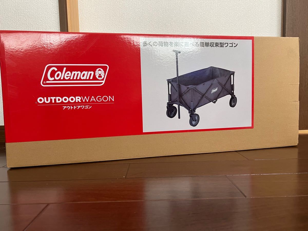 coleman コールマン アウトドアワゴン グレー　限定カラー