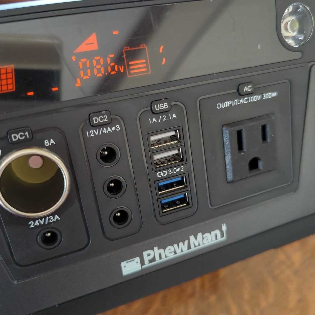 Phew man(ヒューマン)☆300Wポータブル電源 SGR-CN26AH3011NC☆株式