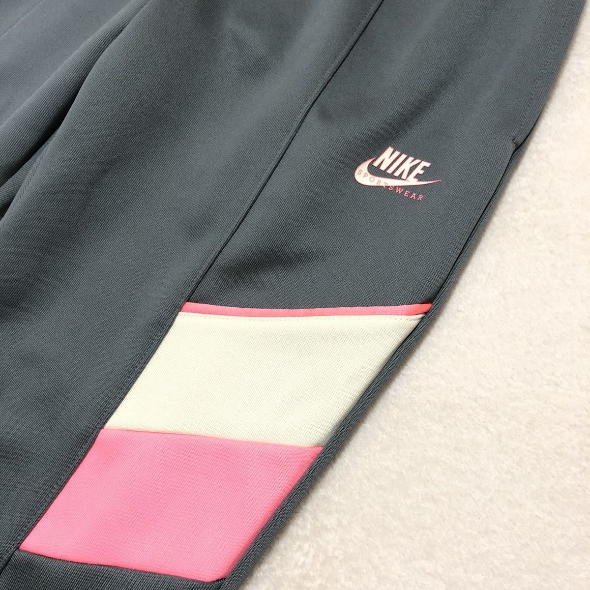 Paypayフリマ 140 キッズ ナイキ ジャージパンツ キッズ ジャージ ズボン 女の子 新品タグ付き Nike 140cm 140センチ 長ズボン ロングパンツ Paypayフリマ 140 キッズ ナイキ ジャージパンツ キッズ ジャージ ズボン 女の子 新品タグ付き Nike 140cm 140センチ 長ズボン ロングパンツ