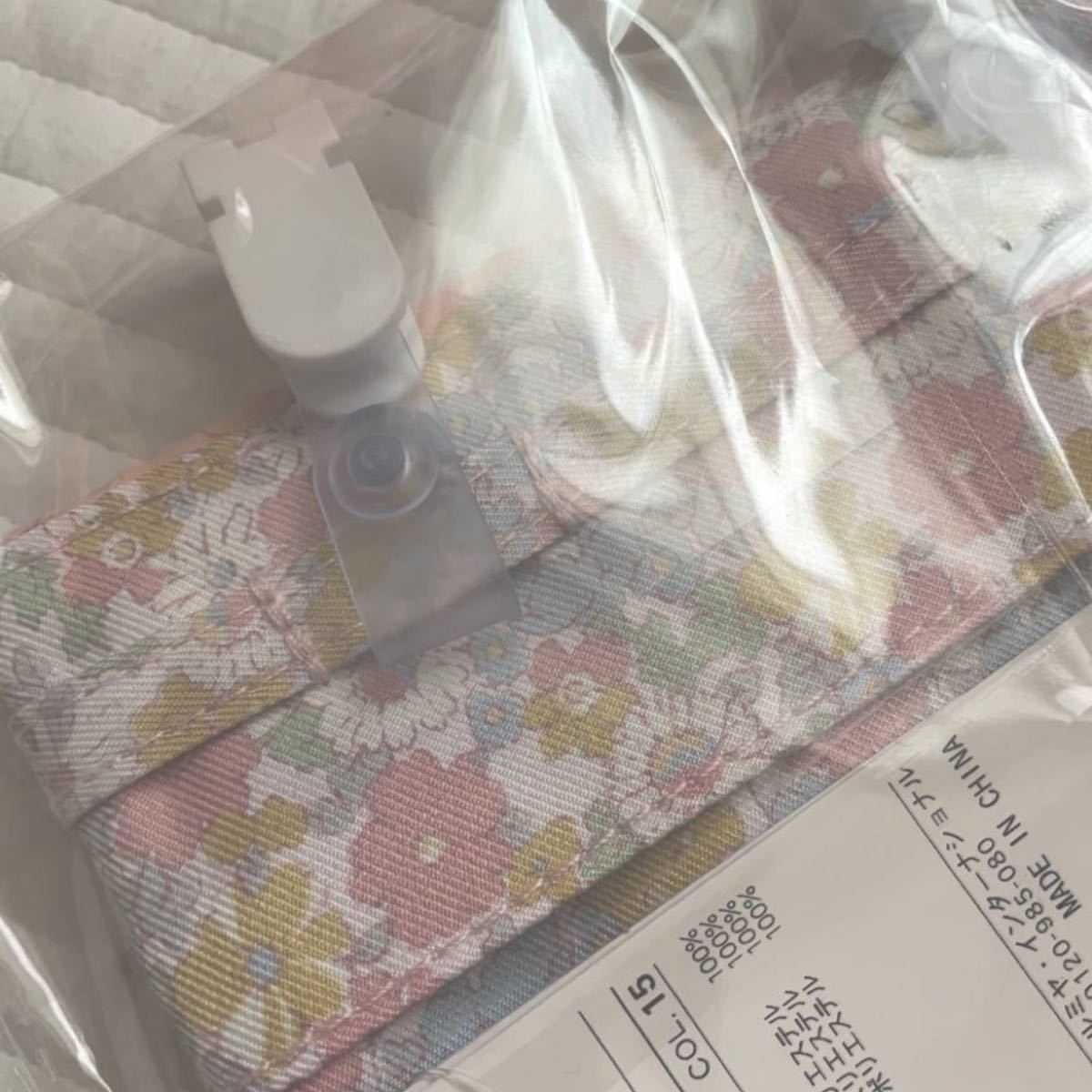 メーカー在庫限り品 新品未使用 プティマイン 移動ポケット 花