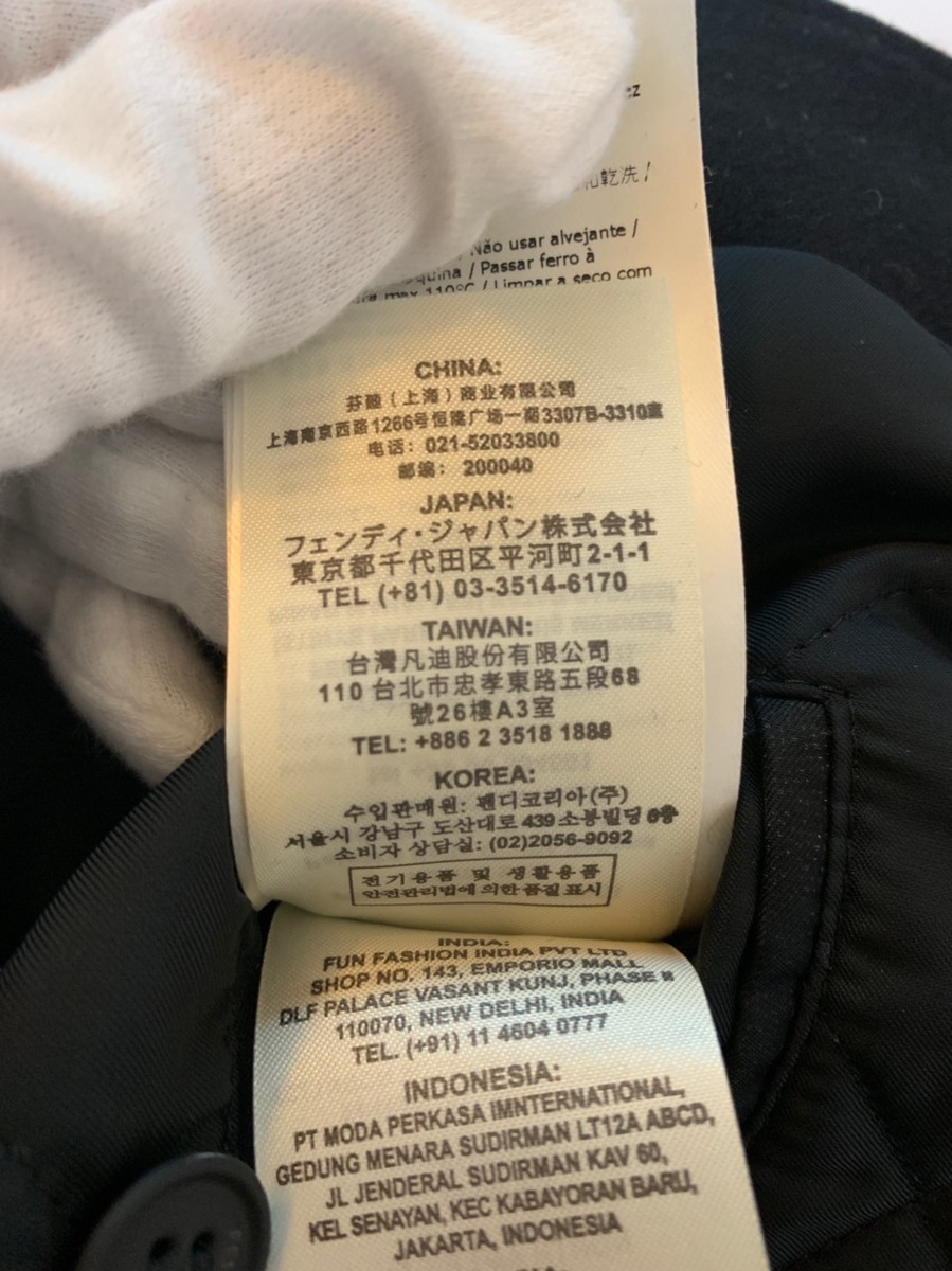 当店の記念日 FENDI フェンディ ズッカ柄 スタジャンボンバー
