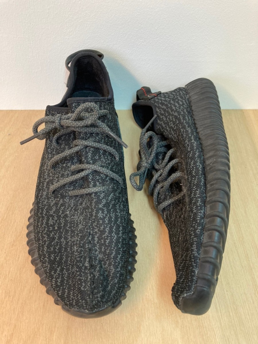 ☆adidas アディダス☆Yeezy Boost イージーブースト 350 V2　サイズ：11／29？_画像4