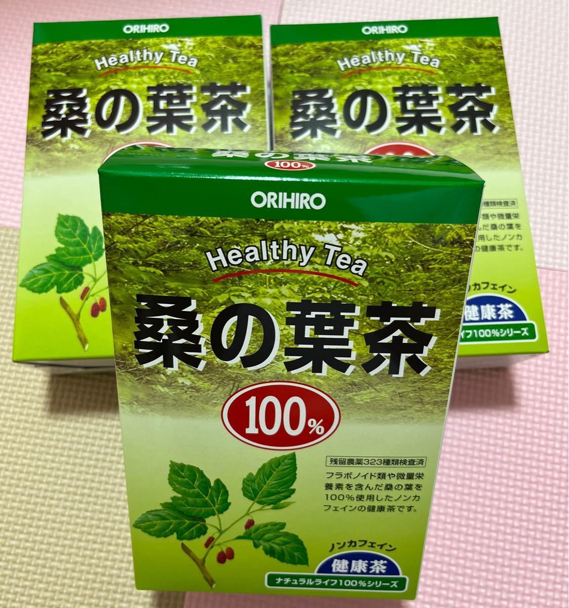 オリヒロ　桑の葉茶　3箱セット