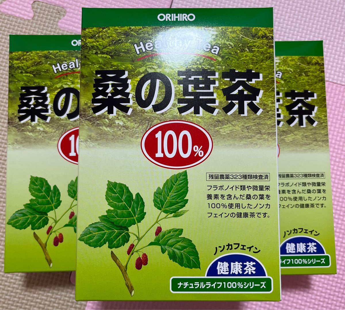 オリヒロ ナチュラルライフ ティー100％ 桑の葉茶 2g*26包入　3つセット