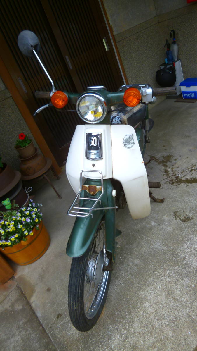 ホンダスーパーカブ50レストアベース。 lawyerkh.com