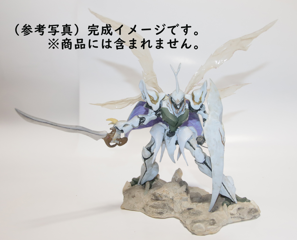 Amazon.co.jp: 1/72 聖戦士ダンバイン オーラバトラー