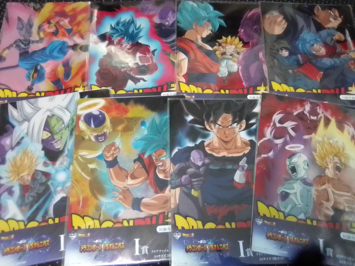 新品未使用 一番くじドラゴンボール I賞 クリアファイル ドラゴンボールzドッカンバトル ドラゴンボール超 フルセット 全8種 16枚 最大66 Offクーポン クリアファイル 新品未使用 一番くじドラゴンボール I賞 クリアファイル ドラゴンボールzドッカンバトル ドラゴンボール超 フルセット 全8種 16枚 最大66 Offクーポン クリアファイル