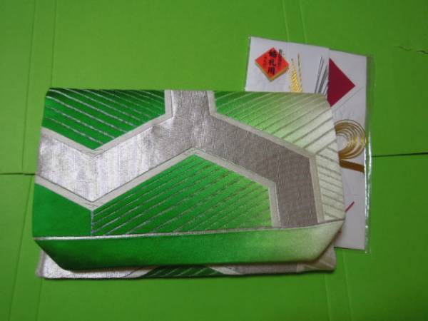  super-discount! green . silver bokashi manner color * turtle . pattern * L size * obi ground * silk ground * gold . inserting fukusa!! handmade 