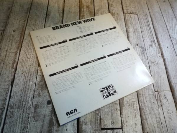 Qh069 Brand New Wave BOW WOW WOW JOBOXER EURYTHMICS HAYSI FANTAYZEE CAVACAVA ONE THE JUGGLER SPLD-1177 record sample record 