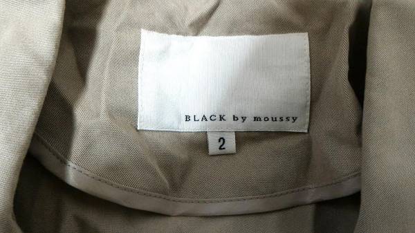 BLACK bymoussy jacket * adult design * heart .... color * stylish Silhouette *Y10854