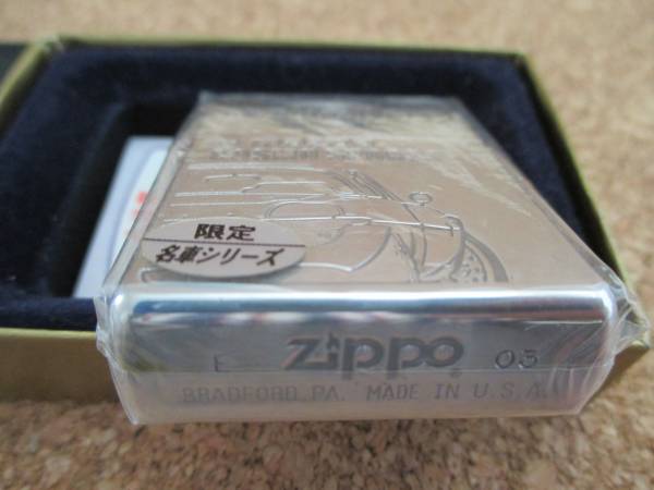 ZIPPO [MAZDA COSMO SPORTS Mazda Cosmo Sport ]2003 year 5 month manufacture rotary engine Ultraman mat bi high kru waste version ultra rare new goods 