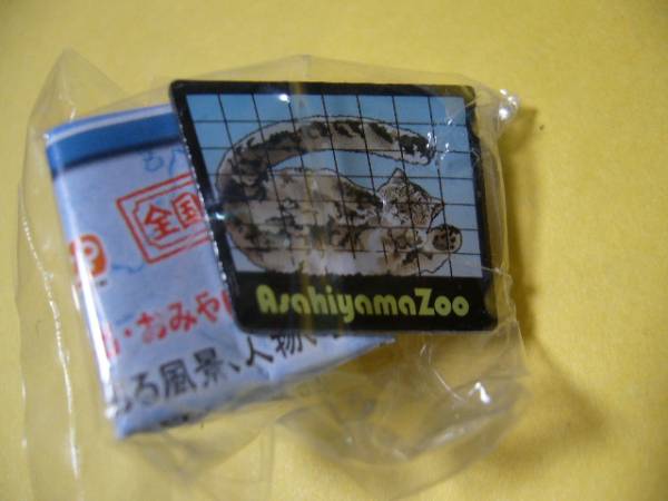 . present ground pin zDX( asahi mountain zoo pin zDX renewal. ⑧yuki leopard )