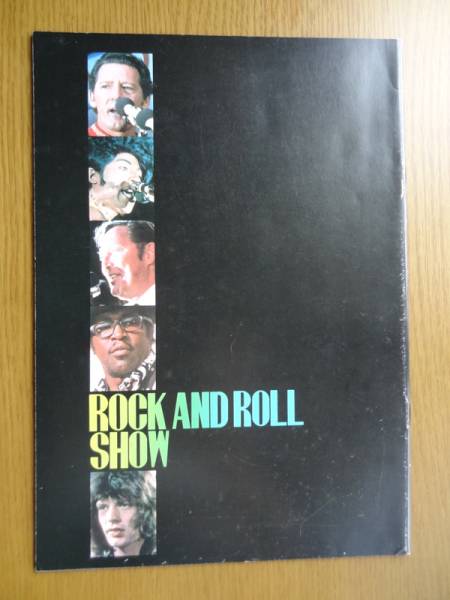 [映画パンフ] チャック・ベリー　「ロックンロール / Rock and Roll Show」　リトル・リチャード、ミック・ジャガー_画像2