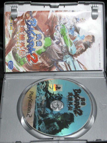 ★【送料無料】戦国BASARA2 英雄外伝HEROES PlayStation 2 the Bestの画像2