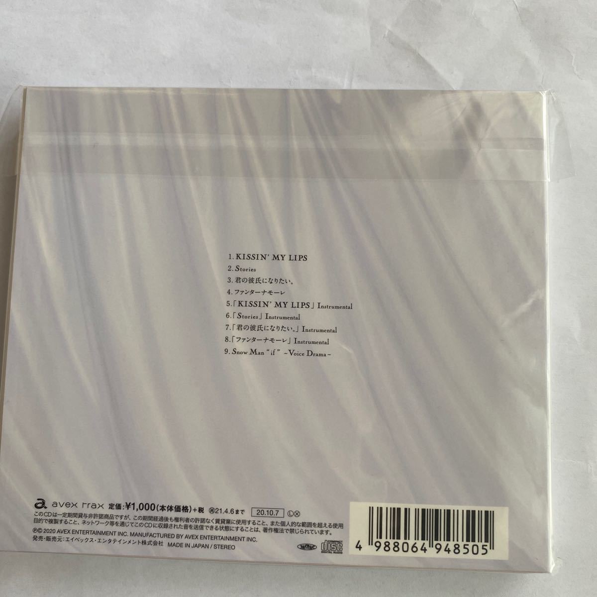 Snow Man  KISSIN，MY LIPS/ Stories  通常 ,初回盤A.B  3形  CD+DVD 